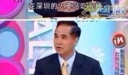 扒叔最新爆料消息新闻报道,最新新闻报道揭秘幕后真相