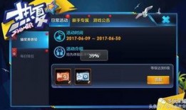 王者荣耀3最新消息爆料,神秘新英雄曝光，全新玩法即将上线！